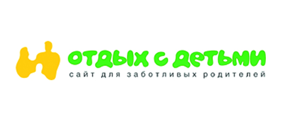 отдых с детьми