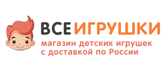 Все игрушки магазин детских игрушек