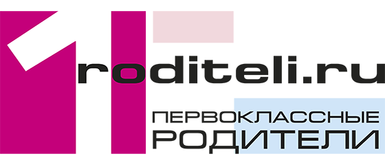 первоклассные родители