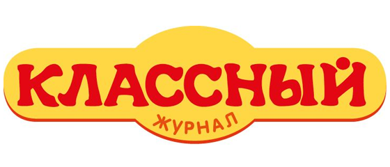 Классный журнал - журналы для детей